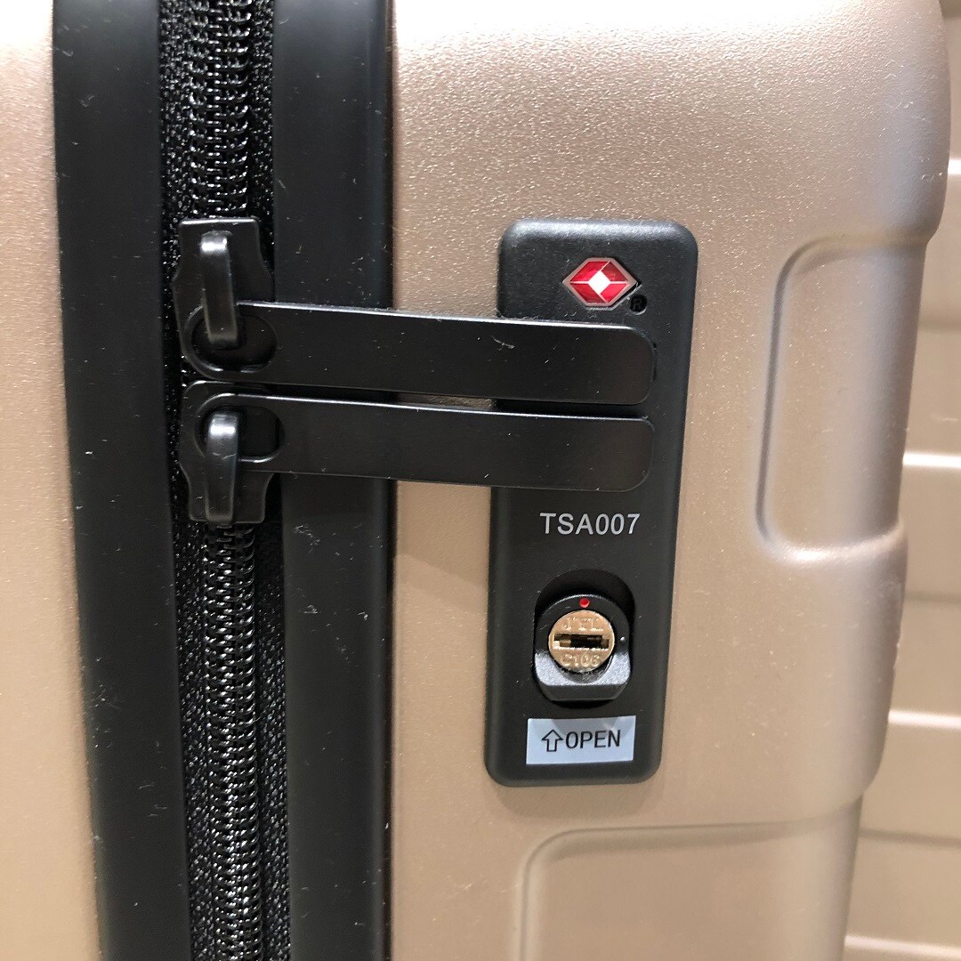 ゆめタウン佐賀】バーを自由に調節できる ハードキャリーケースのご